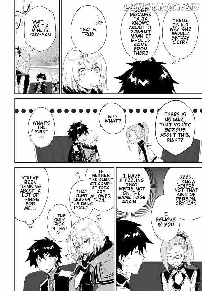 Nageki no Bourei wa Intai Shitai - Saijiyaku Hanta ni Yoru Saikiyou Patei Ikusei Jutsu Chapter 51.1 page 11