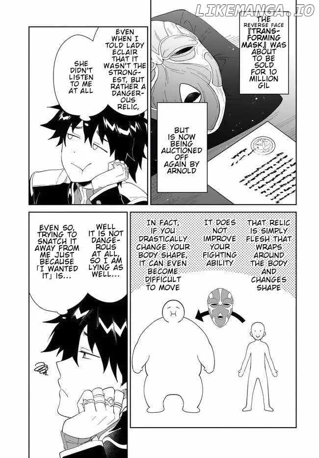 Nageki no Bourei wa Intai Shitai - Saijiyaku Hanta ni Yoru Saikiyou Patei Ikusei Jutsu Chapter 50 page 4