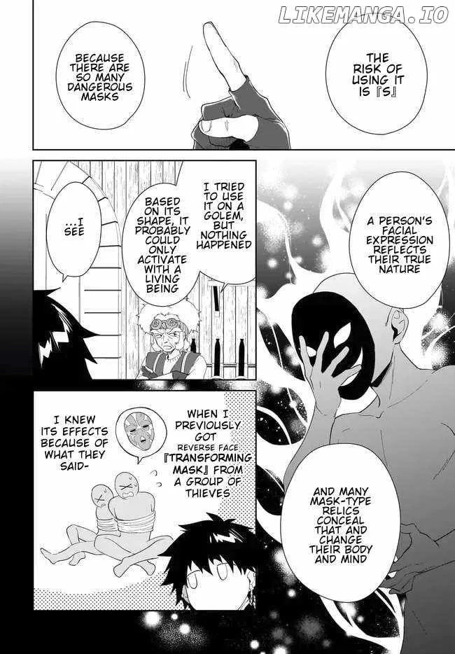 Nageki no Bourei wa Intai Shitai - Saijiyaku Hanta ni Yoru Saikiyou Patei Ikusei Jutsu Chapter 51.2 page 10