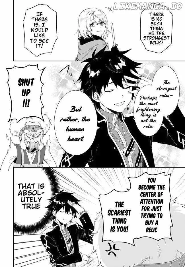 Nageki no Bourei wa Intai Shitai - Saijiyaku Hanta ni Yoru Saikiyou Patei Ikusei Jutsu Chapter 51.2 page 8