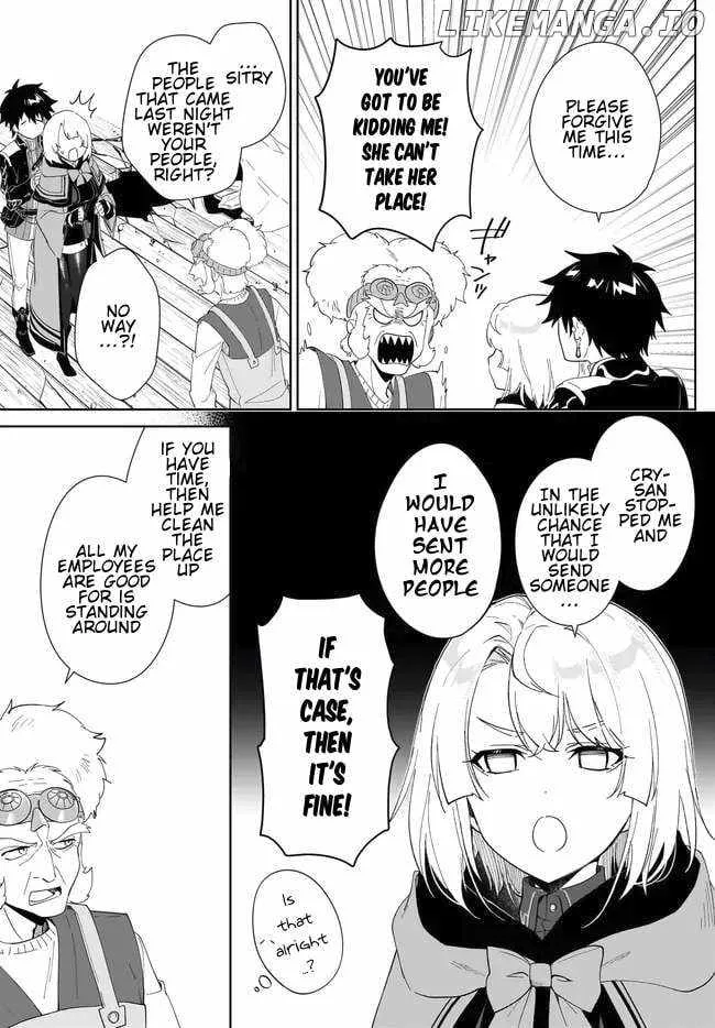 Nageki no Bourei wa Intai Shitai - Saijiyaku Hanta ni Yoru Saikiyou Patei Ikusei Jutsu Chapter 51.2 page 5