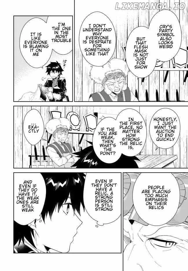 Nageki no Bourei wa Intai Shitai - Saijiyaku Hanta ni Yoru Saikiyou Patei Ikusei Jutsu Chapter 51.2 page 12