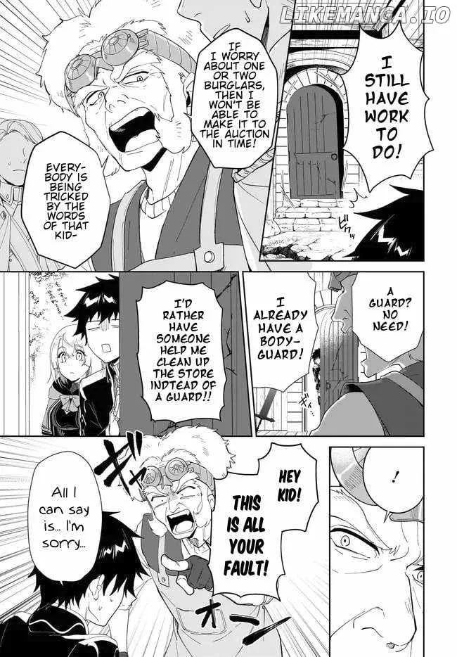 Nageki no Bourei wa Intai Shitai - Saijiyaku Hanta ni Yoru Saikiyou Patei Ikusei Jutsu Chapter 51.2 page 3