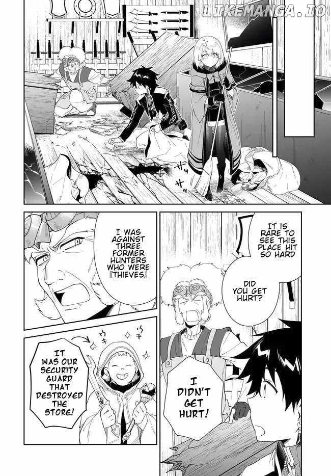Nageki no Bourei wa Intai Shitai - Saijiyaku Hanta ni Yoru Saikiyou Patei Ikusei Jutsu Chapter 51.2 page 6