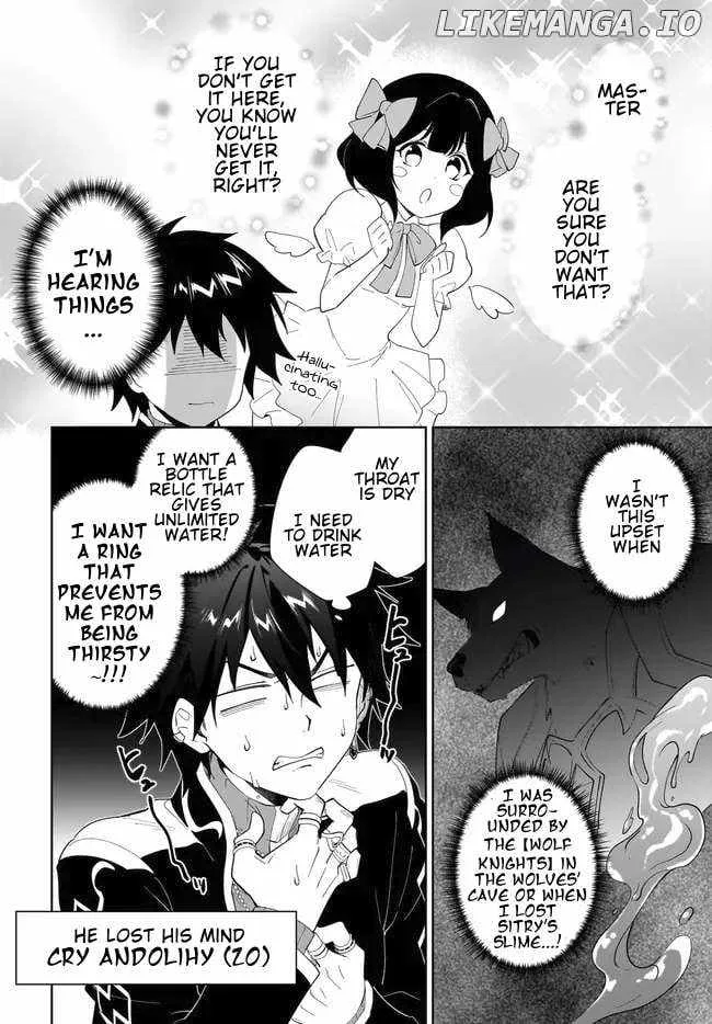 Nageki no Bourei wa Intai Shitai - Saijiyaku Hanta ni Yoru Saikiyou Patei Ikusei Jutsu Chapter 53.2 page 7