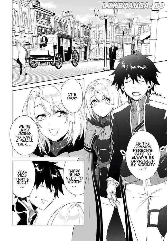 Nageki no Bourei wa Intai Shitai - Saijiyaku Hanta ni Yoru Saikiyou Patei Ikusei Jutsu Chapter 52.1 page 3