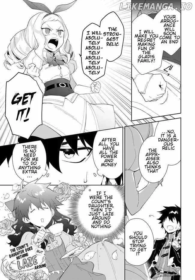 Nageki no Bourei wa Intai Shitai - Saijiyaku Hanta ni Yoru Saikiyou Patei Ikusei Jutsu Chapter 52.1 page 12