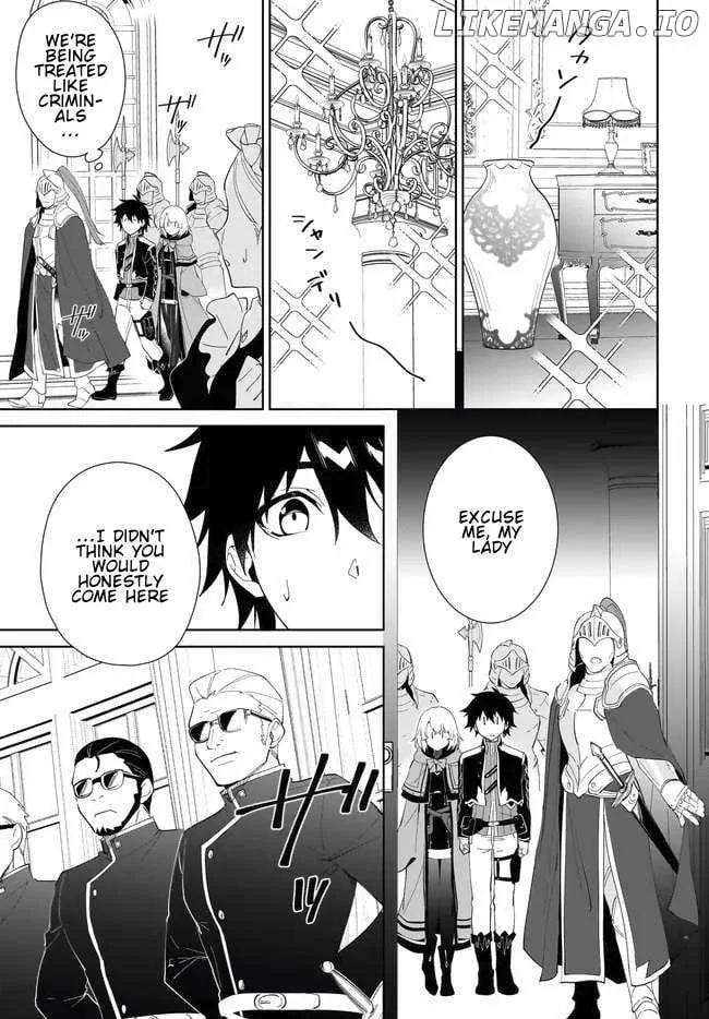 Nageki no Bourei wa Intai Shitai - Saijiyaku Hanta ni Yoru Saikiyou Patei Ikusei Jutsu Chapter 52.1 page 6