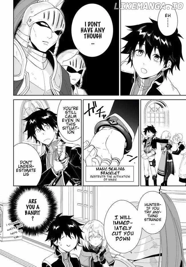 Nageki no Bourei wa Intai Shitai - Saijiyaku Hanta ni Yoru Saikiyou Patei Ikusei Jutsu Chapter 52.1 page 5