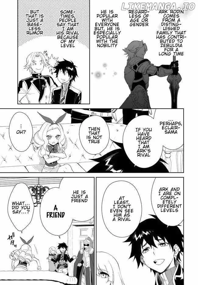 Nageki no Bourei wa Intai Shitai - Saijiyaku Hanta ni Yoru Saikiyou Patei Ikusei Jutsu Chapter 52.1 page 8