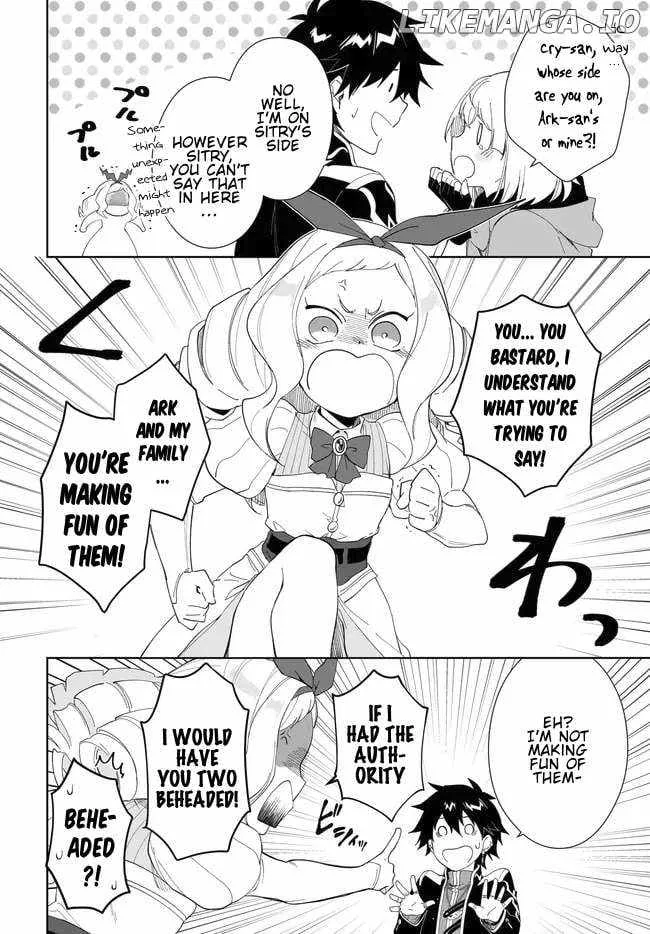 Nageki no Bourei wa Intai Shitai - Saijiyaku Hanta ni Yoru Saikiyou Patei Ikusei Jutsu Chapter 52.1 page 11