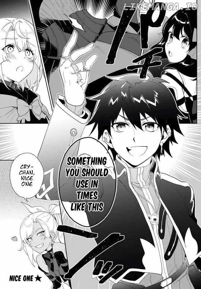 Nageki no Bourei wa Intai Shitai - Saijiyaku Hanta ni Yoru Saikiyou Patei Ikusei Jutsu Chapter 53.2 page 16