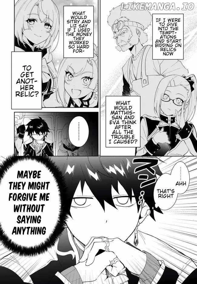 Nageki no Bourei wa Intai Shitai - Saijiyaku Hanta ni Yoru Saikiyou Patei Ikusei Jutsu Chapter 53.2 page 9