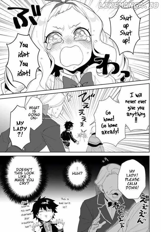 Nageki no Bourei wa Intai Shitai - Saijiyaku Hanta ni Yoru Saikiyou Patei Ikusei Jutsu Chapter 52.1 page 16