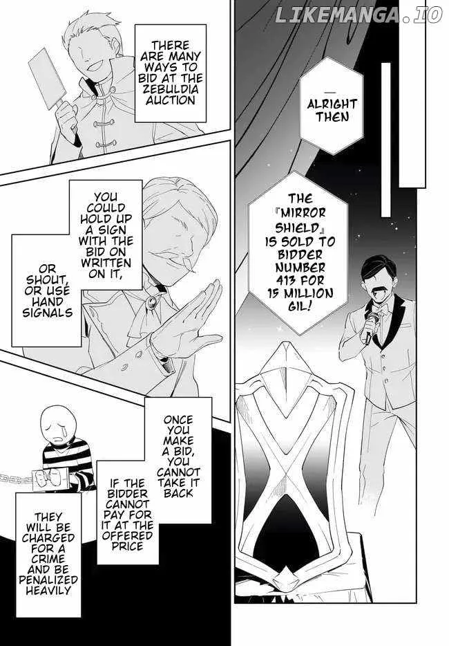Nageki no Bourei wa Intai Shitai - Saijiyaku Hanta ni Yoru Saikiyou Patei Ikusei Jutsu Chapter 53.2 page 2