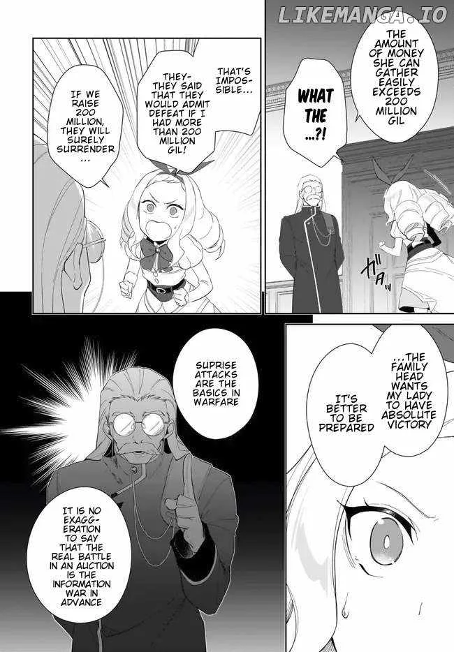 Nageki no Bourei wa Intai Shitai - Saijiyaku Hanta ni Yoru Saikiyou Patei Ikusei Jutsu Chapter 52.2 page 12