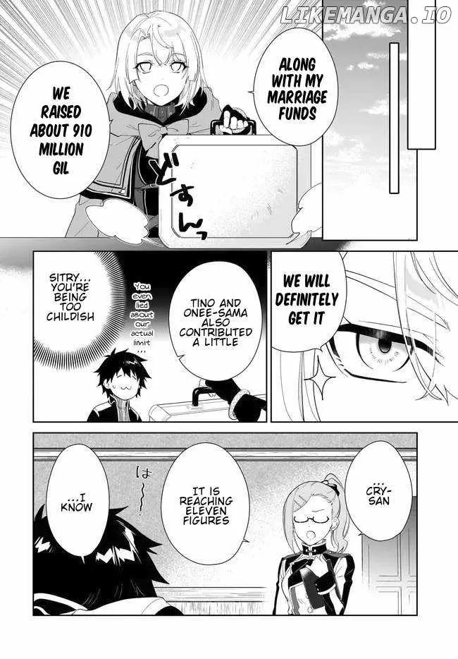 Nageki no Bourei wa Intai Shitai - Saijiyaku Hanta ni Yoru Saikiyou Patei Ikusei Jutsu Chapter 52.2 page 2