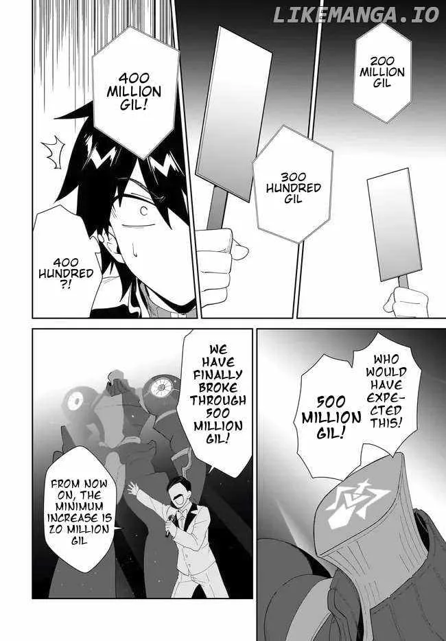 Nageki no Bourei wa Intai Shitai - Saijiyaku Hanta ni Yoru Saikiyou Patei Ikusei Jutsu Chapter 54.1 page 5