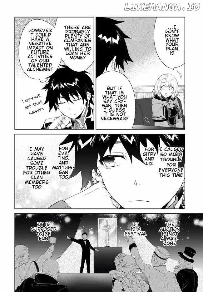 Nageki no Bourei wa Intai Shitai - Saijiyaku Hanta ni Yoru Saikiyou Patei Ikusei Jutsu Chapter 52.2 page 4