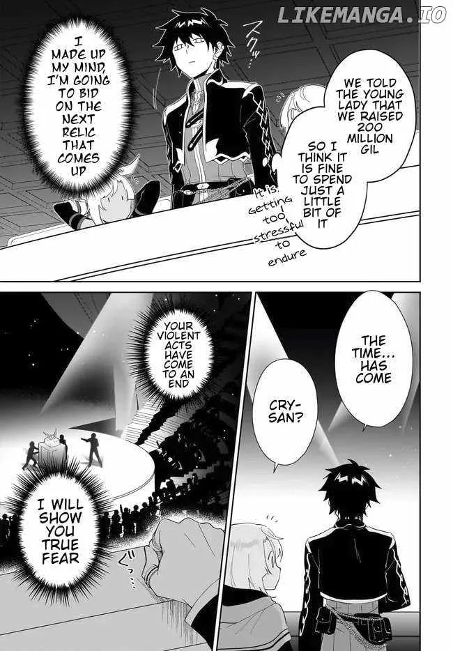 Nageki no Bourei wa Intai Shitai - Saijiyaku Hanta ni Yoru Saikiyou Patei Ikusei Jutsu Chapter 53.2 page 10