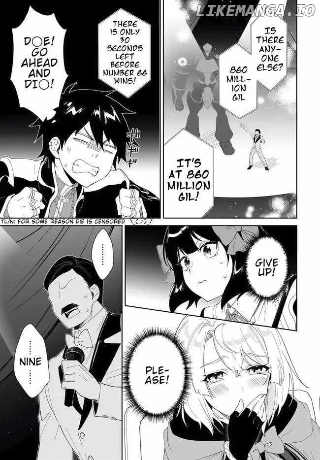 Nageki no Bourei wa Intai Shitai - Saijiyaku Hanta ni Yoru Saikiyou Patei Ikusei Jutsu Chapter 54.1 page 8