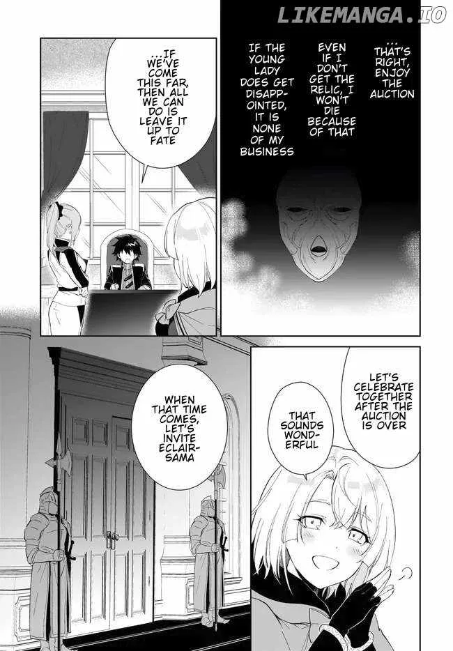 Nageki no Bourei wa Intai Shitai - Saijiyaku Hanta ni Yoru Saikiyou Patei Ikusei Jutsu Chapter 52.2 page 5