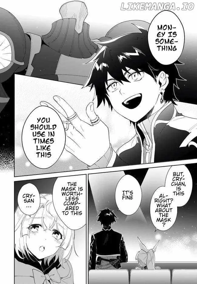 Nageki no Bourei wa Intai Shitai - Saijiyaku Hanta ni Yoru Saikiyou Patei Ikusei Jutsu Chapter 54.1 page 3