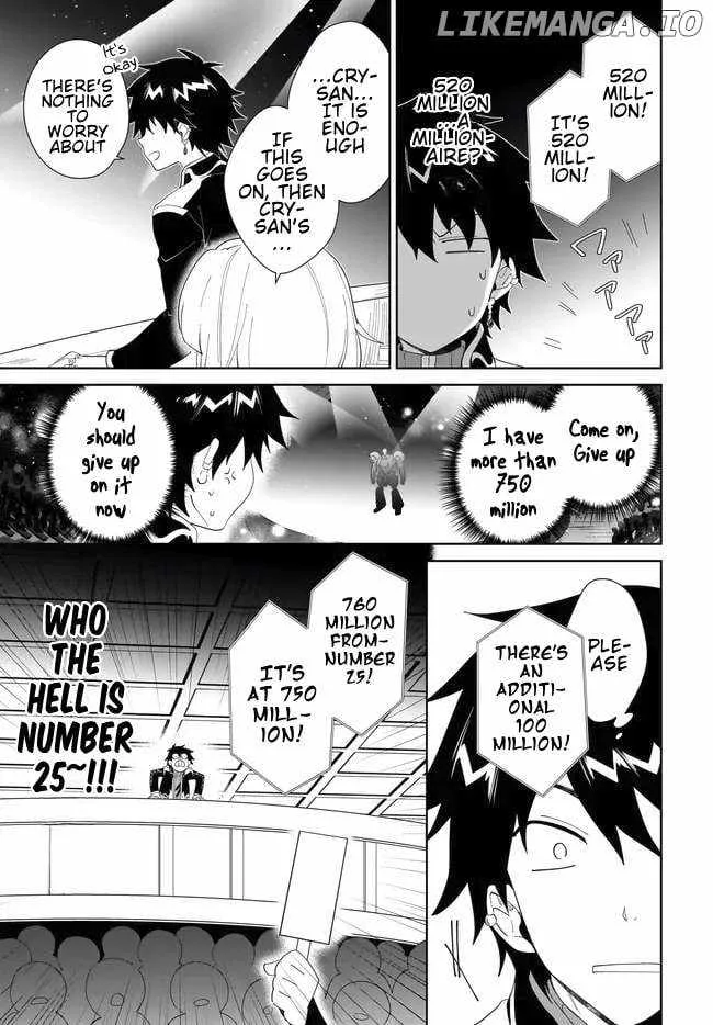 Nageki no Bourei wa Intai Shitai - Saijiyaku Hanta ni Yoru Saikiyou Patei Ikusei Jutsu Chapter 54.1 page 6