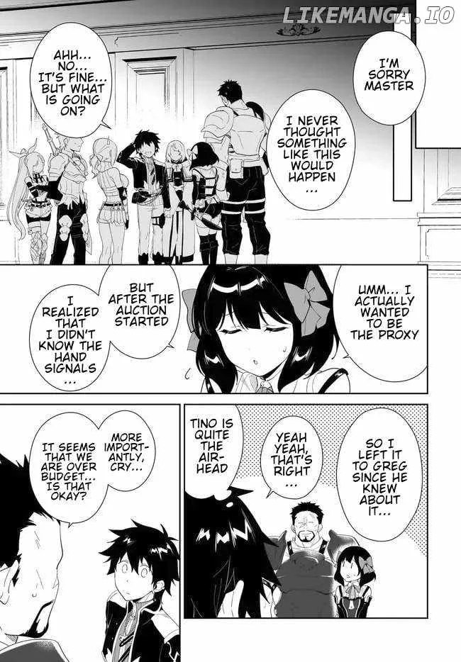 Nageki no Bourei wa Intai Shitai - Saijiyaku Hanta ni Yoru Saikiyou Patei Ikusei Jutsu Chapter 54.1 page 14