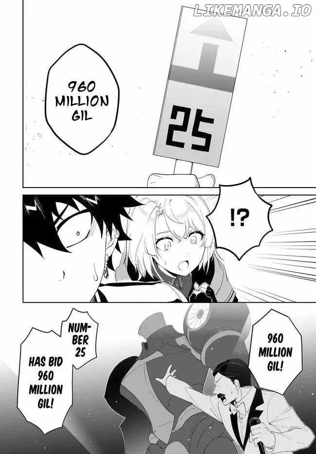 Nageki no Bourei wa Intai Shitai - Saijiyaku Hanta ni Yoru Saikiyou Patei Ikusei Jutsu Chapter 54.1 page 9