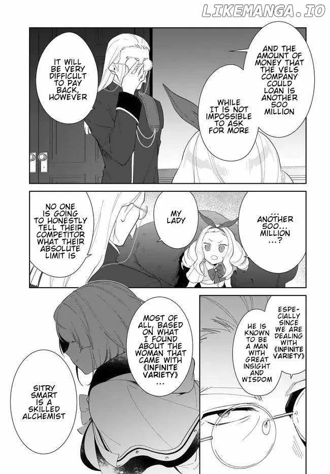Nageki no Bourei wa Intai Shitai - Saijiyaku Hanta ni Yoru Saikiyou Patei Ikusei Jutsu Chapter 52.2 page 11