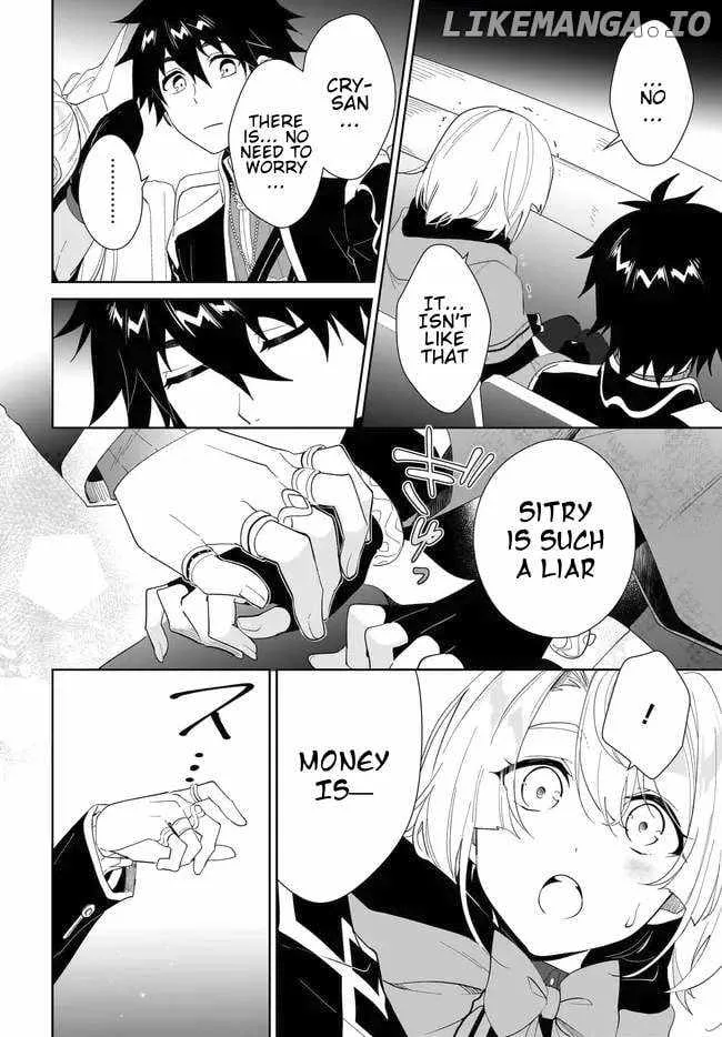 Nageki no Bourei wa Intai Shitai - Saijiyaku Hanta ni Yoru Saikiyou Patei Ikusei Jutsu Chapter 53.2 page 15