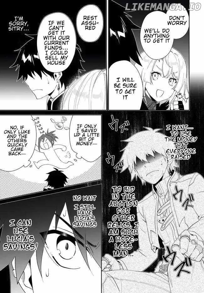 Nageki no Bourei wa Intai Shitai - Saijiyaku Hanta ni Yoru Saikiyou Patei Ikusei Jutsu Chapter 53.2 page 4