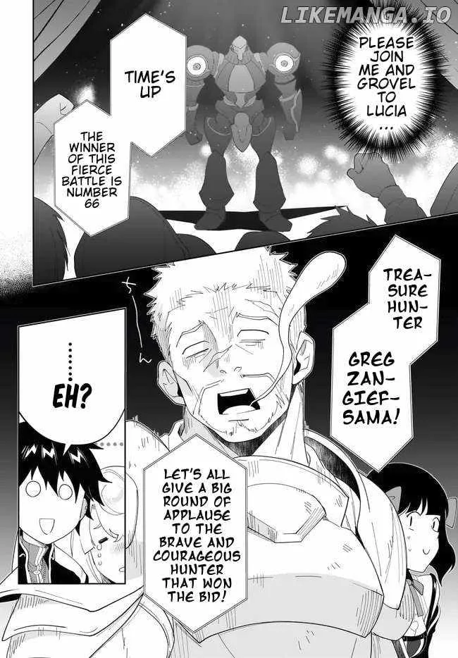 Nageki no Bourei wa Intai Shitai - Saijiyaku Hanta ni Yoru Saikiyou Patei Ikusei Jutsu Chapter 54.1 page 13