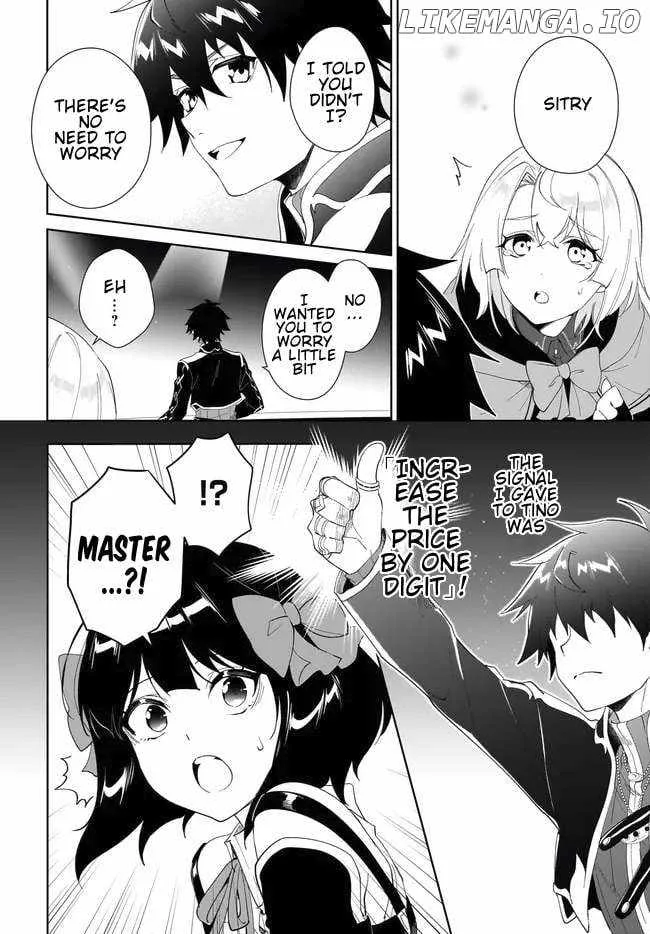 Nageki no Bourei wa Intai Shitai - Saijiyaku Hanta ni Yoru Saikiyou Patei Ikusei Jutsu Chapter 54.1 page 11