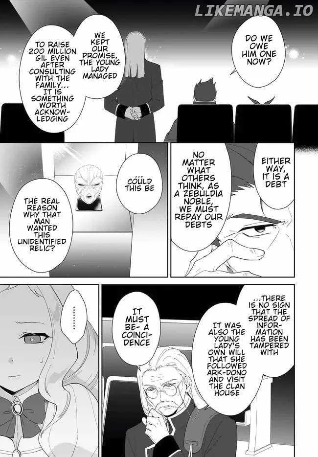 Nageki no Bourei wa Intai Shitai - Saijiyaku Hanta ni Yoru Saikiyou Patei Ikusei Jutsu Chapter 54.2 page 7