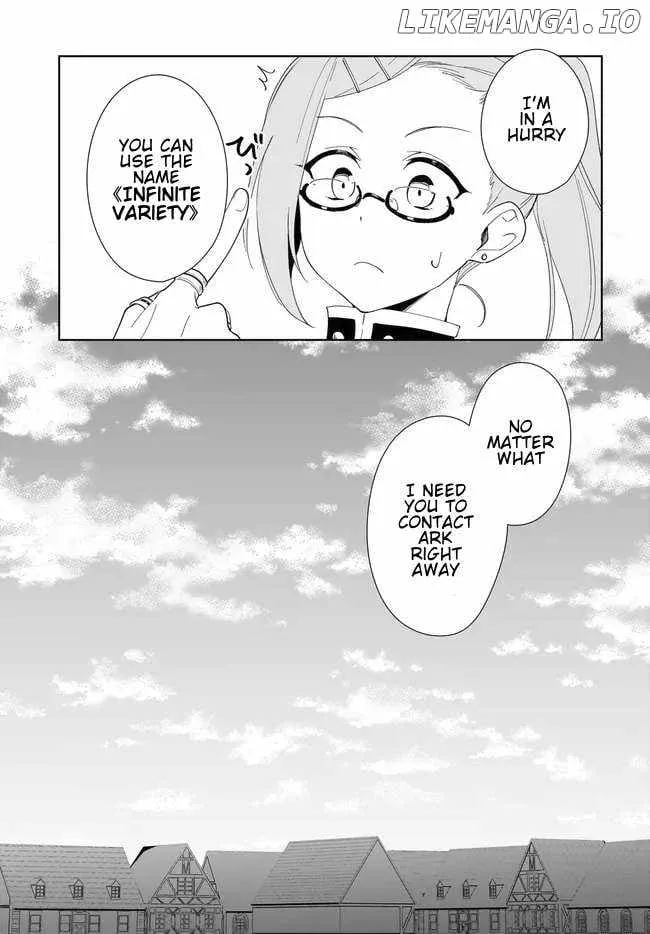 Nageki no Bourei wa Intai Shitai - Saijiyaku Hanta ni Yoru Saikiyou Patei Ikusei Jutsu Chapter 54.2 page 15