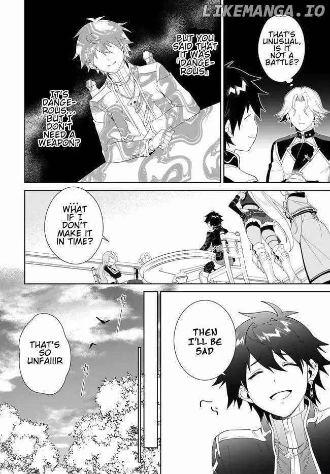 Nageki no Bourei wa Intai Shitai - Saijiyaku Hanta ni Yoru Saikiyou Patei Ikusei Jutsu Chapter 55.1 page 7