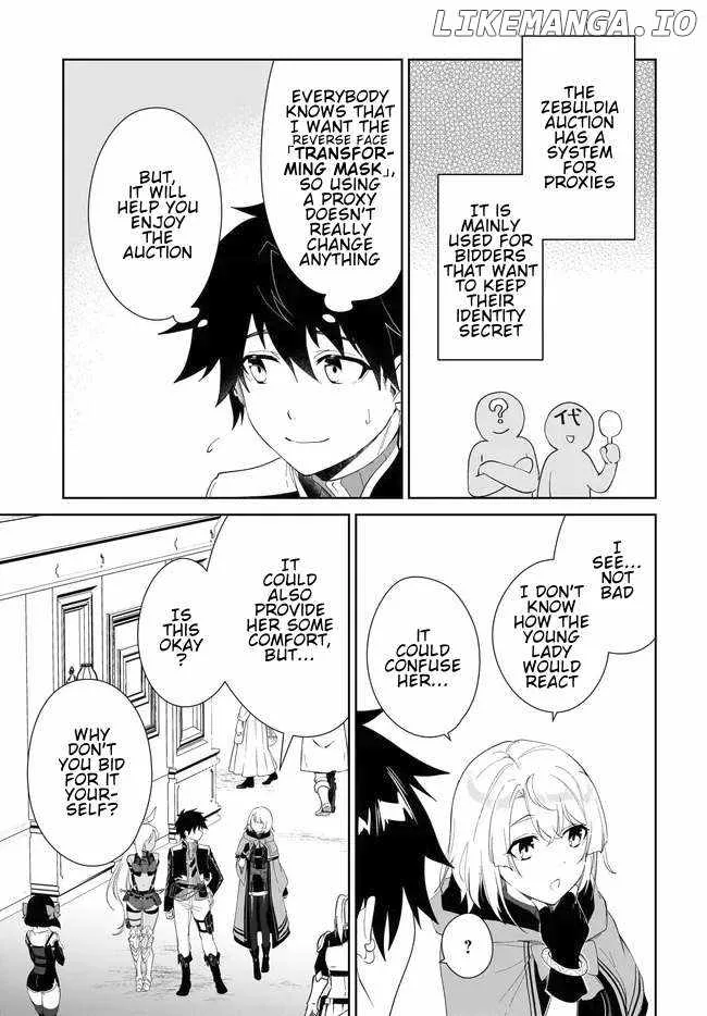 Nageki no Bourei wa Intai Shitai - Saijiyaku Hanta ni Yoru Saikiyou Patei Ikusei Jutsu Chapter 53.1 page 10