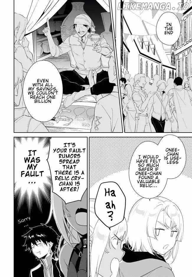 Nageki no Bourei wa Intai Shitai - Saijiyaku Hanta ni Yoru Saikiyou Patei Ikusei Jutsu Chapter 53.1 page 3