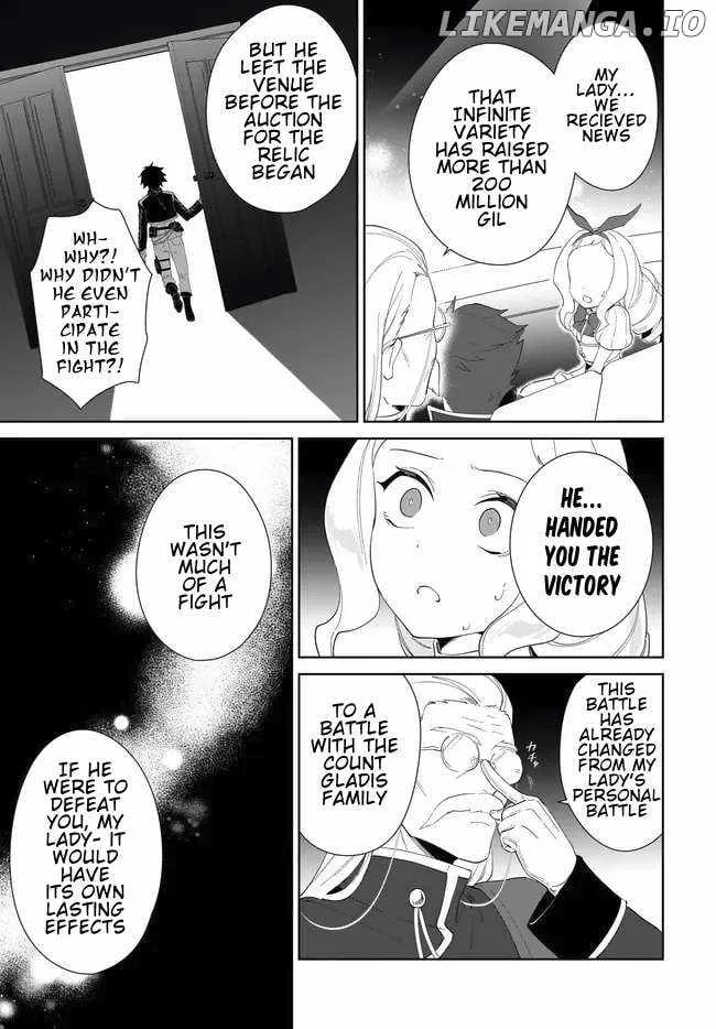 Nageki no Bourei wa Intai Shitai - Saijiyaku Hanta ni Yoru Saikiyou Patei Ikusei Jutsu Chapter 54.2 page 5