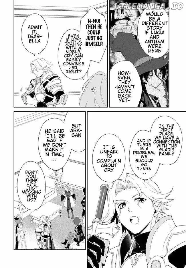 Nageki no Bourei wa Intai Shitai - Saijiyaku Hanta ni Yoru Saikiyou Patei Ikusei Jutsu Chapter 55.1 page 13
