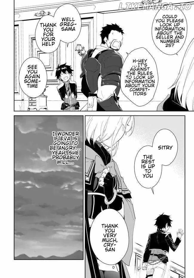 Nageki no Bourei wa Intai Shitai - Saijiyaku Hanta ni Yoru Saikiyou Patei Ikusei Jutsu Chapter 54.2 page 2