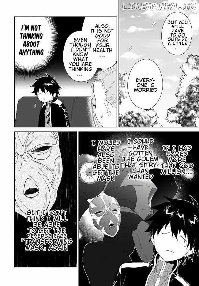 Nageki no Bourei wa Intai Shitai - Saijiyaku Hanta ni Yoru Saikiyou Patei Ikusei Jutsu Chapter 54.2 page 12