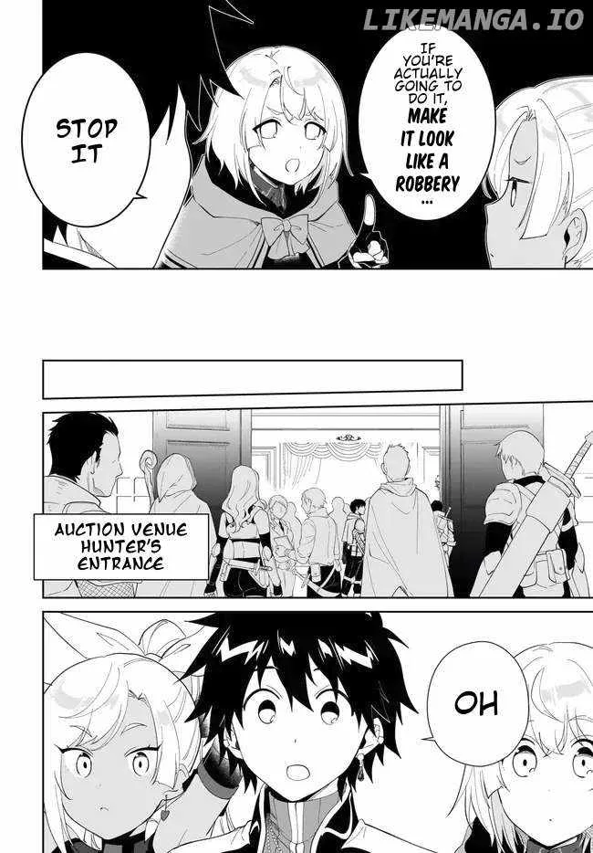 Nageki no Bourei wa Intai Shitai - Saijiyaku Hanta ni Yoru Saikiyou Patei Ikusei Jutsu Chapter 53.1 page 7