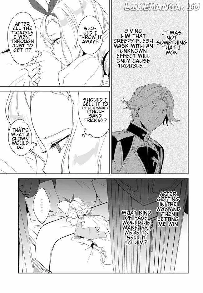 Nageki no Bourei wa Intai Shitai - Saijiyaku Hanta ni Yoru Saikiyou Patei Ikusei Jutsu Chapter 55.2 page 3