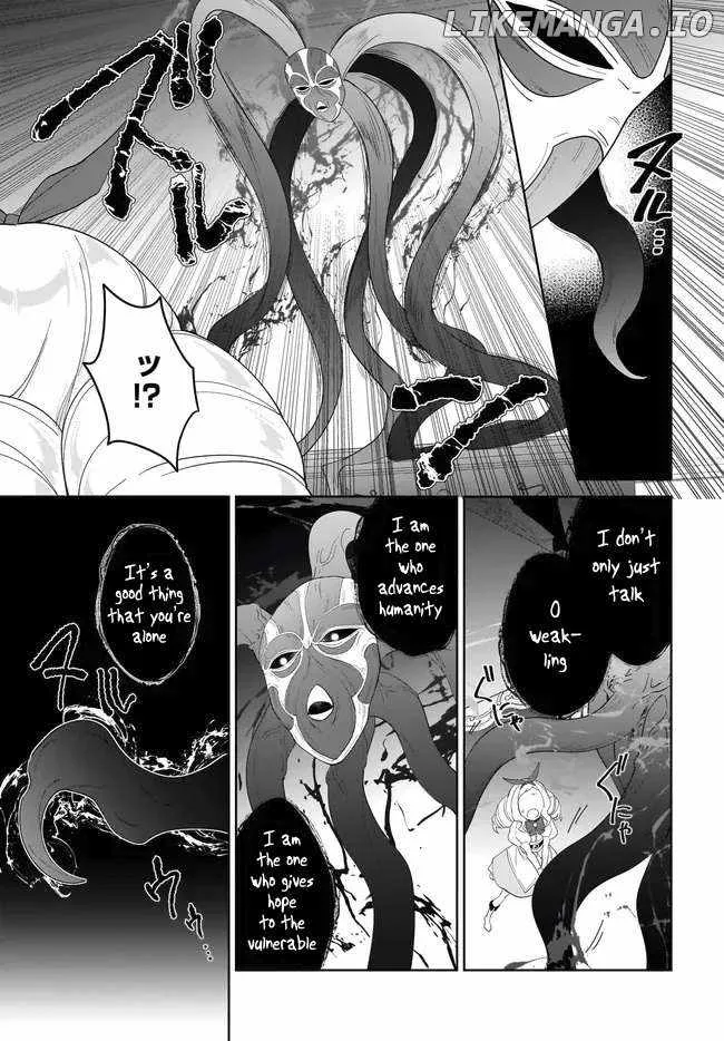 Nageki no Bourei wa Intai Shitai - Saijiyaku Hanta ni Yoru Saikiyou Patei Ikusei Jutsu Chapter 55.2 page 8