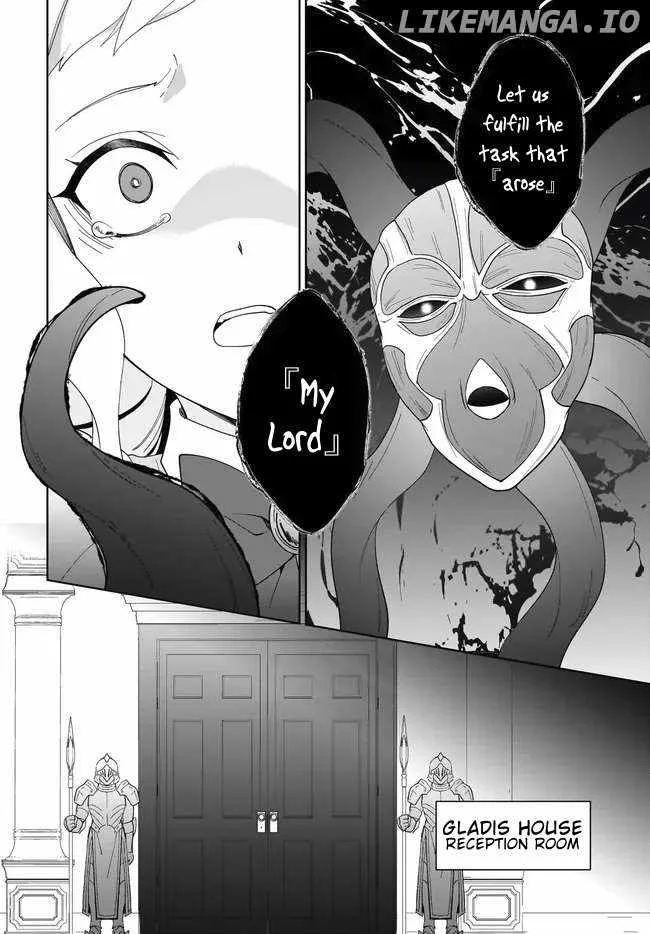 Nageki no Bourei wa Intai Shitai - Saijiyaku Hanta ni Yoru Saikiyou Patei Ikusei Jutsu Chapter 55.2 page 9