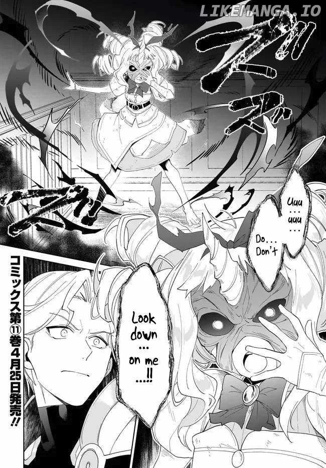 Nageki no Bourei wa Intai Shitai - Saijiyaku Hanta ni Yoru Saikiyou Patei Ikusei Jutsu Chapter 55.2 page 17