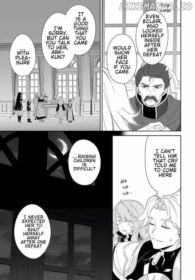 Nageki no Bourei wa Intai Shitai - Saijiyaku Hanta ni Yoru Saikiyou Patei Ikusei Jutsu Chapter 55.2 page 12